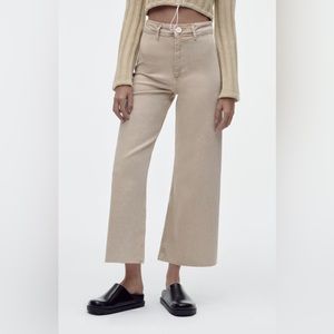 Zara ‘The Marine Straight’ pant